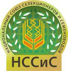 Национальный союз селекционеров и семеноводов