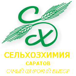 ООО "Сельхозхимия Саратов"