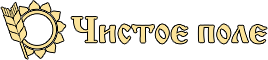 ООО "Чистое поле"