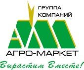 ООО "Агро-Маркет"